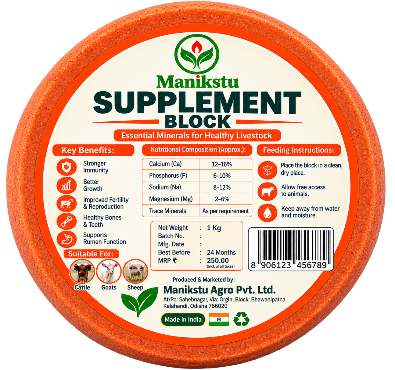 Super Supplement Block